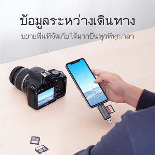 Vention เครื่องอ่านการ์ด 2 ใน 1 ยูเอสบี 3.0 ประเภทซี 512GB โอนเร็ว การอ่านการ์ดแบบคู่ เครื่องอ่านการ์ด SD บัตร TF ไมโคร SD TF ง่าย ใช้ได้กับ แล็ปท็อป โทรศัพท์มือถือ โอทีจี