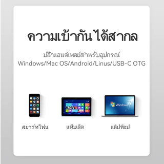 Vention เครื่องอ่านการ์ด 2 ใน 1 ยูเอสบี 3.0 ประเภทซี 512GB โอนเร็ว การอ่านการ์ดแบบคู่ เครื่องอ่านการ์ด SD บัตร TF ไมโคร SD TF ง่าย ใช้ได้กับ แล็ปท็อป โทรศัพท์มือถือ โอทีจี