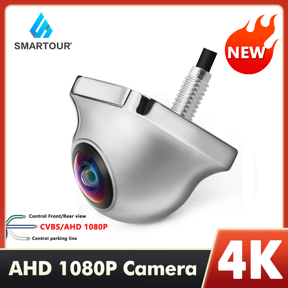 Smartour AHD 1080P กล้องมองหลังรถยนต์ HD มองเห็นที่มืด ถอยจอดรถ โลหะ สีเงิน 170 องศา