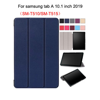 เคสหนังสําหรับ Samsung Galaxy Tab A 2019 SM-T510 SM-T515 T510 T515 Tablet 10.1 inch เคส stand cover