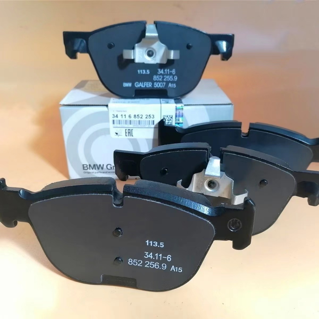 ผ้าเบรคอะไหล่รถยนต์สําหรับ BMW X1 X2 X3 X4 X5 X6 X7 M2 Z4 E85 E86 E89 G29 Z3 E36 E37 E63 E64 F06 F12