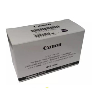 หัวพิมพ์ สําหรับ Canon QY6-0086 MX727 MX927 IX6770 IX6870