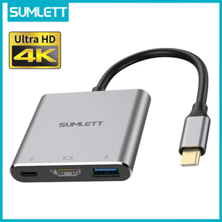 Sumlett Type C เป็น HDMI Multiport Adapter, USB C 3.1 Thunderbolt 3 เป็น HDMI 4K Hub พร้อมพอร์ต USB 3.0 และพอร์ตชาร์จ USB-C PD