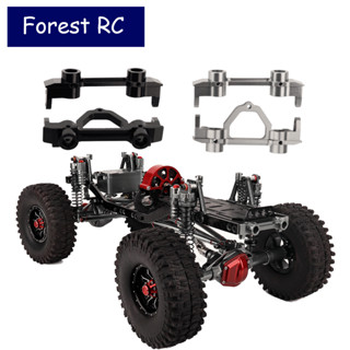 Forestrc เมาท์ขาตั้งกันชนหน้า หลัง โลหะ สําหรับอัพเกรดรถไต่หินบังคับ 1/10 SCX10 II AXIAL 90046 90047