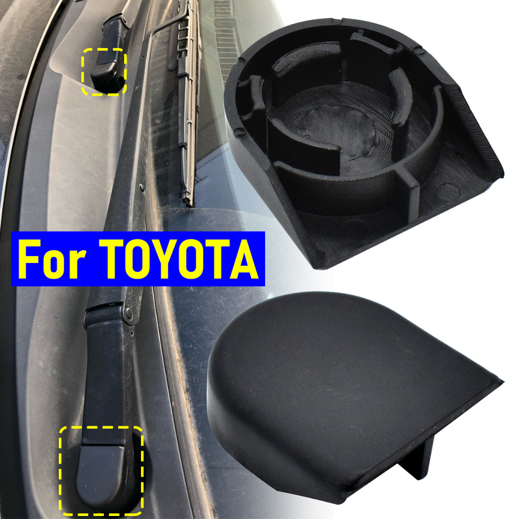 [📣พร้อมส่ง] 1/2ชิ้น ฝาครอบก้านปัดน้ำฝน Toyota Vios,Yaris,Altis,Camry,Wish,Revo,Commuter,Prius,Fortuner,Seinta,C-hr/