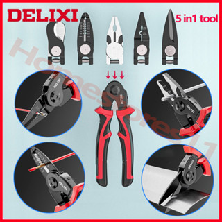 ของแท้ 100% DELIXI 5in1 คีมปอกสายไฟ อเนกประสงค์ สําหรับช่างไฟฟ้า