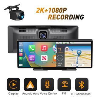 2K + 1080P 10 นิ้วหน้าจอสัมผัสเลนส์คู่รถ DVR Dash Cam WIFI บลูทู ธ เสียงควบคุมฟังก์ชั่น carplay รถกล้องไดรฟ์บันทึกมุมกว้างที่จอดรถจอภาพ