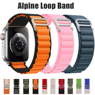 สายนาฬิกา Alpine Loop Strap Sport สำหรับ Apple Watch 8 7 6 5 4 3 iWatch Ultra 49mm iWatch 45mm 44mm 41mm 40mm