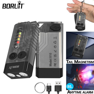 Boruit V10 พวงกุญแจไฟฉาย EDC ขนาดเล็ก 1000LM 365nm ไฟฉาย UV Type-C ชาร์จซ้ําได้