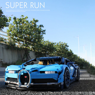 Bugatti Veyron ของเล่นตัวต่อ รถแข่ง รถสปอร์ต รถสปอร์ต สีเขียว ของขวัญสําหรับเด็ก