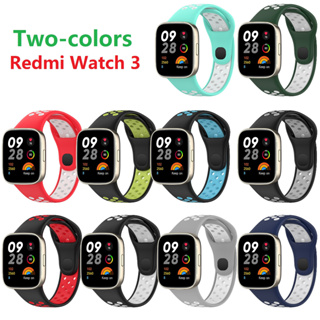 สายนาฬิกาข้อมือซิลิโคน ระบายอากาศ สองสี สําหรับ Redmi Watch3 Redmi 3 Generation