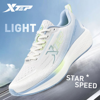 Xtep Star Speed รองเท้าวิ่งผู้ชาย กันกระแทก กันลื่น ระบายอากาศ ตาข่ายวิ่งจ๊อกกิ้ง