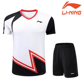 Li Ning เสื้อแบดมินตัน ผู้ชายและผู้หญิง ชุดแข่งขัน ชุดปิงปอง แขนสั้น เสื้อกีฬา