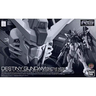 Bandai RG 1/144 DESTINY GUNDAM DEACTIVE MODE Model Kit