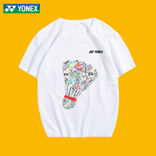 Yonex เสื้อผ้าแบดมินตัน แห้งเร็ว และระบายอากาศ เสื้อยืด สําหรับผู้ชาย ผู้หญิง ลําลอง ใส่ในบ้าน