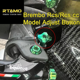 RTAMO เม็ดปรับโหมด ไทเทเนียม สำหรับปั้ม Brembo RCS Corsa Corta (sold by one piece）