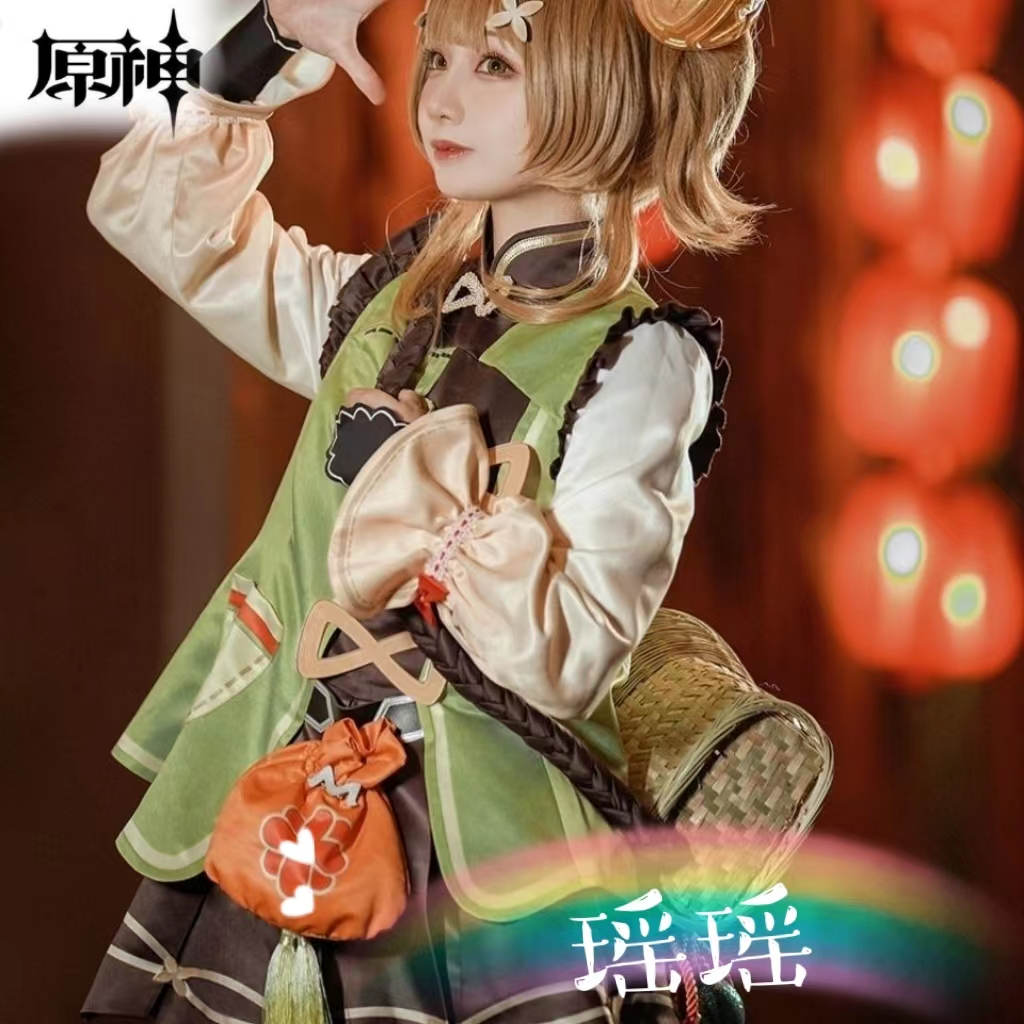 Genshin Impact  yaoyao yao yao cosplay Costume kids Adult คอสเพลย์เด็กชุดผู้ใหญ่ชุดเกมผู้หญิงเกมน่าร