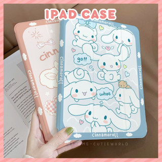 เคสแท็บเล็ต TPU ลายการ์ตูนชินนาม่อนโรลน่ารัก พร้อมช่องใส่ดินสอ สําหรับ Ipad 9th Generation Ipad Air 4 5 Ipad Mini 2 3