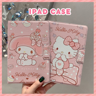 เคสแท็บเล็ต หนัง PU ลายเฮลโลคิตตี้น่ารัก สีชมพู สําหรับ Ipad Mini 2 3 9th Air 4 5