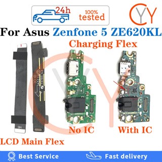 เมนบอร์ดหน้าจอ LCD แบบยืดหยุ่น สําหรับ Asus zenfone 5 ZE620KL