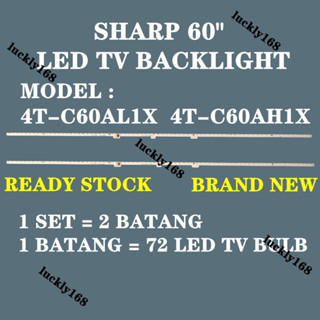 ไฟแบ็คไลท์ทีวี LED 4T-C60AL1X 4T-C60AH1X Sharp 60 นิ้ว 4T-C60AL1X 4T-C60AH1X