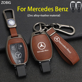 Zobig เคสกุญแจรีโมทรถยนต์ พร้อมพวงกุญแจ สําหรับ Mercedes Benz C E S M CLS CLK G Class