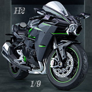 1/9 Kawasaki Ninja H2 รถจักรยานยนต์เหล็ก huayi โลหะผสมสังกะสี ของเล่นสําหรับเด็กอายุ 3 ปีขึ้นไป ของขวัญวันเกิด น้ําหนักเบา สําหรับเด็กผู้ชาย