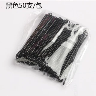 กิ๊บติดผม แบบเรียบง่าย สีดํา 50 ชิ้น
