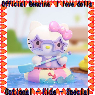 ตุ๊กตาฟิกเกอร์ Sanrio South Sea Island Series Blind Box popmart [ของแท้]