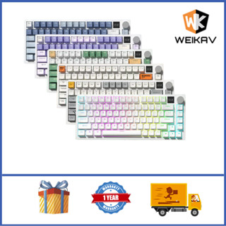 Weikav WK75 ปะเก็นคีย์บอร์ดเกมมิ่งไร้สาย 75% RGB พร้อมลูกบิด