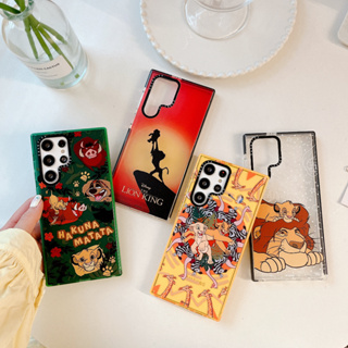 การ์ตูนอนิเมะ The Lion King เคส Samsung Galaxy S23 Ultra S22 Ultra S21 Ultra S20 S21 S22 S23 Plus + S20Ultra Case ใหม่ ขอบสี เรียบง่าย โปร่งใส ป้องกันการหล่น ซิลิกาเจล นุ่ม ซัมซุง เคส