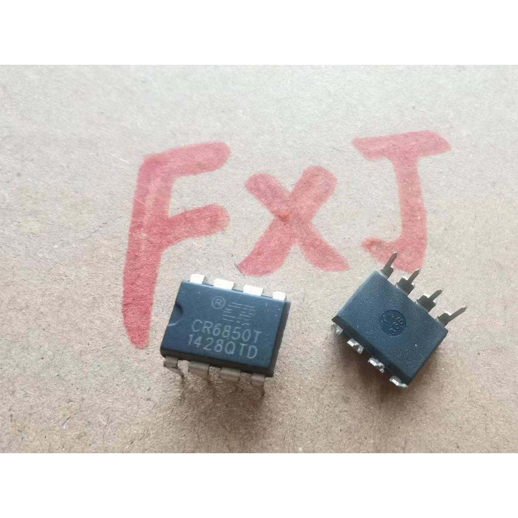 ((10 ชิ้น) CR6850T CR6850 Offline Switching Power Chip IC In-Line DIP8
