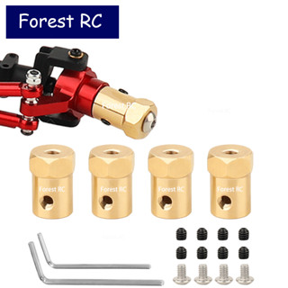 Forestrc อะแดปเตอร์ดุมล้อ หกเหลี่ยม ทองเหลือง 5 มม. เป็น 12 มม. พร้อมประแจ สําหรับอัพเกรดรถบรรทุกบังคับ WPL D12 C14 C24 C34 C44 B1 B14 B16 B24 B36 MN D90 D91 MN40 MN45 MN96 MN99 4 ชิ้น