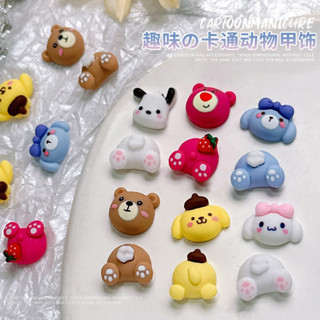 อุปกรณ์ตกแต่งเล็บ เรซิ่น ลายการ์ตูนสุนัข Sanrio Cinnamon Pudding Dog Strawberry Bear Head and Butt 3D DIY 20 ชิ้น