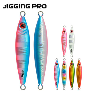 Jigging pro เหยื่อตกปลาโลหะ แนวตั้ง 60 กรัม 80 กรัม