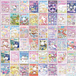 สติกเกอร์โปสเตอร์ Kawaii Sanrio สําหรับติดตกแต่งกระเป๋าเดินทาง หมวกกันน็อค สเก็ตบอร์ด กระเป๋าเดินทาง แล็ปท็อป 60 ชิ้น