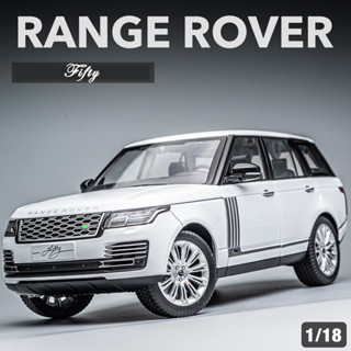 โมเดลรถบรรทุก Diecast 1:18 Land ROVER RANGE ROVER Fifty SUV แบบเปิดได้ ของเล่นสําหรับเด็ก