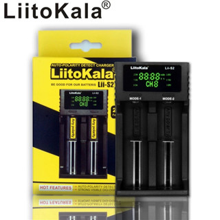 ใหม่ LiitoKala Lii-500 PD4 PL4 402 202 S1 S2 ที่ชาร์จแบตเตอรี่ สําหรับแบตเตอรี่ลิเธียม 18650 26650 21700 AA AAA 3.7V 3.2V 1.2V