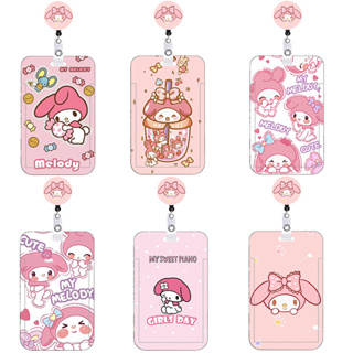 พวงกุญแจคลิปหนีบบัตรประจําตัว ลาย My Melody Sanrio Kawaii