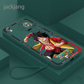 เคสโทรศัพท์มือถือ ซิลิโคนนิ่ม ลาย One Piece น่ารัก สีรุ้ง สําหรับ VIVO Y91 Y95 U1 Y1S