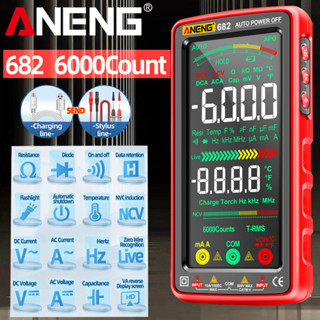 Aneng 681/682 เครื่องมัลติมิเตอร์ VA มัลติมิเตอร์ วัดแรงดันไฟฟ้า RMS แบบชาร์จไฟ ไม่สัมผัส