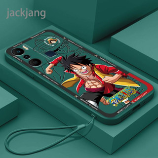 Infinix HOT 20I เคสโทรศัพท์ ซิลิโคนนิ่ม ดีไซน์ใหม่ สีรุ้ง น่ารัก เคส One Piece