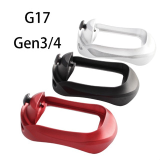 อุปกรณ์เสริมฐานจับอลูมิเนียมอัลลอยด์ รุ่น 3/4 PRO Plus Magwell G17 Gen3/4