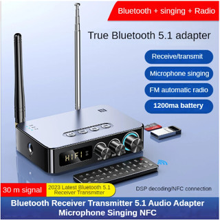 ใหม่ อะแดปเตอร์รับส่งสัญญาณเสียงบลูทูธไร้สาย 5.1 3.5 มม. AUX RCA FM Radio Singing M9Pro 3-in-1 NFC 2023