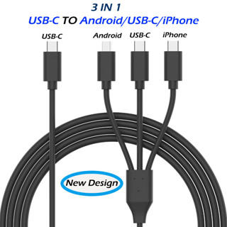 3 in 1 สายชาร์จ USB C ยาว 1 ม. 3 ฟุต หลายพอร์ต พร้อม USB C Micro USB สําหรับ iPhones