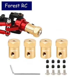 Forestrc อะแดปเตอร์ดุมล้อ หกเหลี่ยม ทองเหลือง 5 มม. เป็น 12 มม. สําหรับรถบังคับ WPL C14 C24 C34 C44 B1 B14 B24 B16 B36 MN D90 D91 MN99s 4 ชิ้น