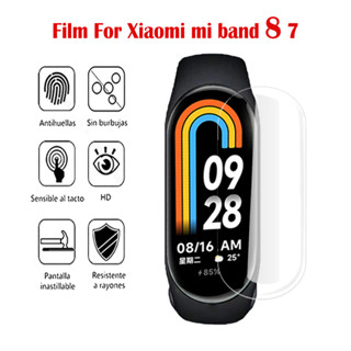 ฟิล์มไฮโดรเจล ป้องกันหน้าจอ สําหรับ Xiaomi Mi Band 8 7 miBand 8 7