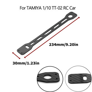 แผ่นบอร์ดคาร์บอนไฟเบอร์ สําหรับอัพเกรดรถบังคับ TAMIYA 1/10 TT-02