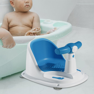 ที่รองอาบน้ำ ที่นั่งอาบน้ำ เก้าอี้อาบน้ำ แบบวิลิโคนกันลื่น รุ่น Snail baby bath seat