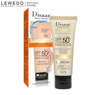 Lewedo คอนซีลเลอร์ กันแดด กันน้ํา กันเหงื่อ SPF 50 PA+++ 40 กรัม